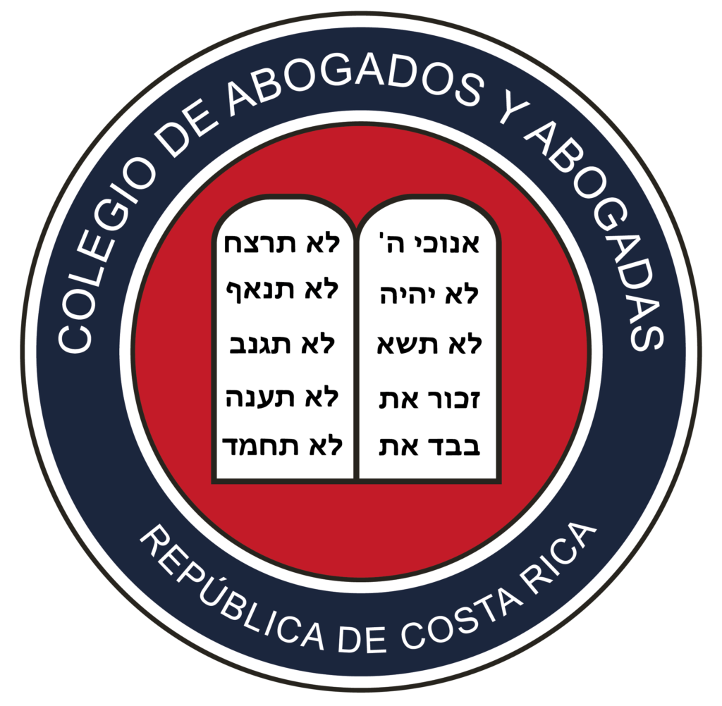 LOGO Colegio de Abogados y Abogadas de Costa Rica